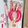 Pulsera de Cuentas Budistas de Doble Círculo de Bodhi Natural, Popular en Transmisiones en Vivo de Douyin, Accesorio Cultural Estilo Chino, Portátil Inspirado en Zen, Personalizado al por Mayor