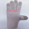 Luvas de Lona Brancas, Luvas de Solda de 24 Fios e 12 Fios, Luvas de Proteção para Trabalho Espessadas de Camada Dupla, Resistentes ao Calor, Resistentes ao Desgaste, Antiderrapantes