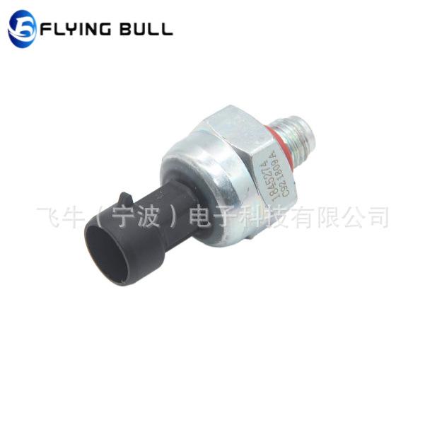 企业微信截图_16812768193703