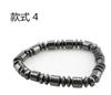 Pulsera magnética unisex con piedras biliares negras