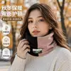 Novo Snood Quente de Camada Dupla Espessado de Inverno, Protetor de Pescoço de Lã, Moda ao Ar Livre para Homens e Mulheres, Cachecol Pulôver Color Block