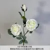 Decoración de Boda Simulada de Rosa Kabu de 3 Cabezas Flor Falsa Flor Artificial Día de San Valentín Chino Rosa Individual Flor Artificial