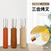 Tenedor de Maíz de Tres Púas Tenedor para Barbacoa Aguja para Asar Maíz Brocheta para Barbacoa Acero Inoxidable Palo de Moxa Moxibustión Extensor de Palo de Moxa