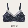 Lencería de Encaje Francés Pure Desire, Sujetador Floral sin Aros para Mujer, Espalda Hermosa sin Costuras, Lencería Cómoda Push-Up, Estilo Dulce Delgado