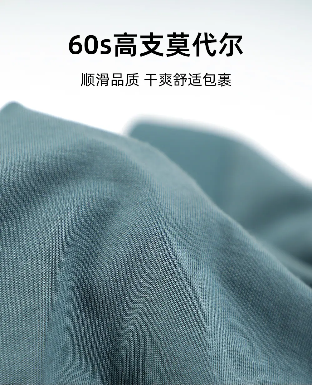 详情页_02