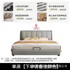 Cama de casal estilo creme quarto cama simples cama de tecido quarto principal cama grande 1,5 metros 1,8 macia estofada armazenamento cama de couro