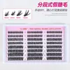 Pestañas Postizas Estilo Radiante Denso 10-16 mm Longitud Mixta Pestañas Individuales Segmentadas en Racimo Pestañas Postizas DIY de Ojo Grande Atmosférico