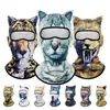 Máscara Facial Divertida con Patrón Animal Impreso en 3D Transfronteriza, Cubierta Facial Completa, Secado Rápido, Transpirable, Máscara de Protección Solar para Exteriores