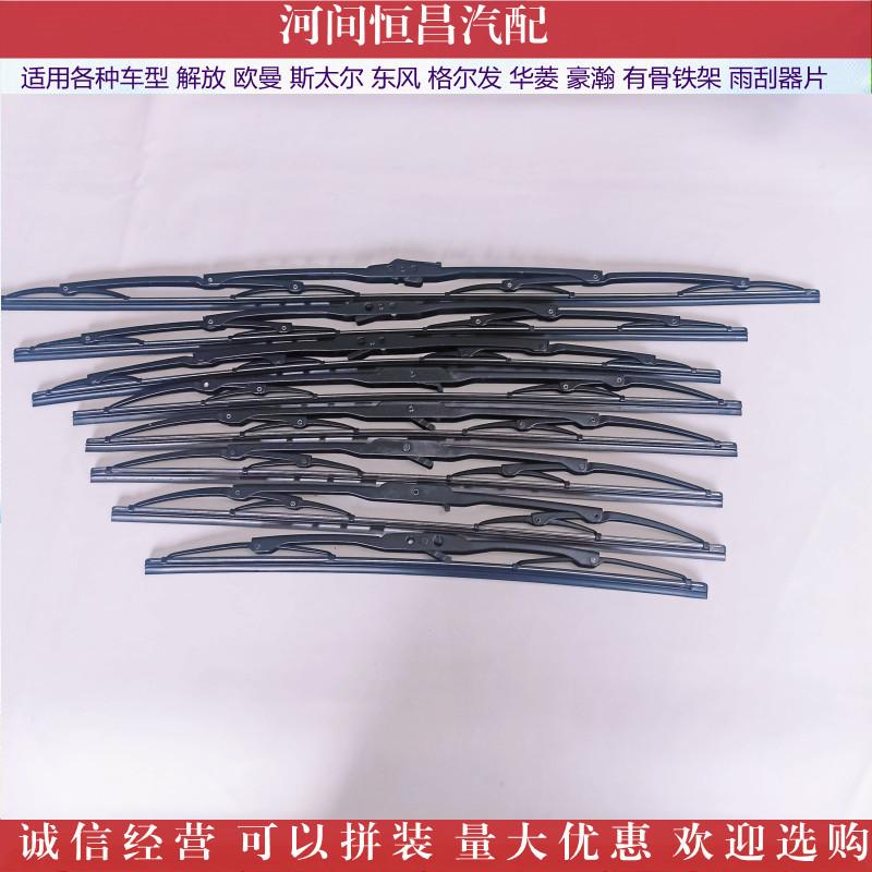 IMG_20211104_1524454_副本_副本.jpg