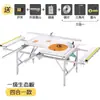 Banco de trabajo multifuncional para carpintería con mesa deslizante, sierra de mesa portátil, mesa de trabajo pequeña ajustable, banco de trabajo plegable para carpintería