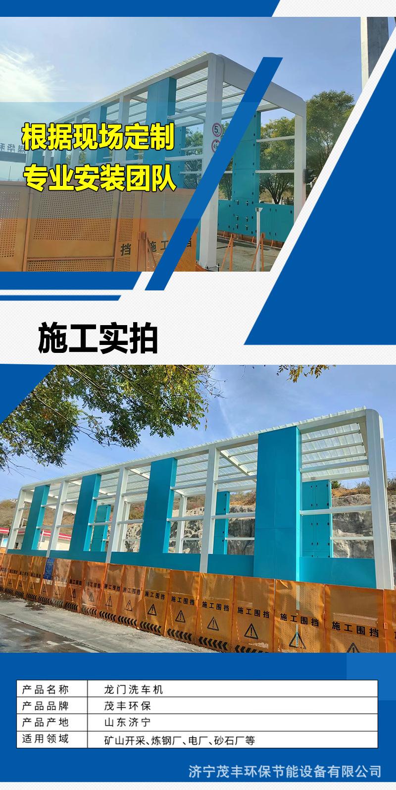 龙门第15套 (1).jpg