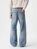 Muxi Ropa Vaqueros Americanos Retro Desgastados para Hombre, Pantalones de Pierna Recta para Otoño, Sueltos, Adelgazantes, de Longitud al Suelo, Estilo Ins