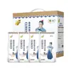 Caixa de Presente de Farinha de Trigo de Alto Glúten Premium Bamei Cofco Fulinmen 4kg 5kg 1kg Farinha para Panificação Familiar para Bolinhos e Pães