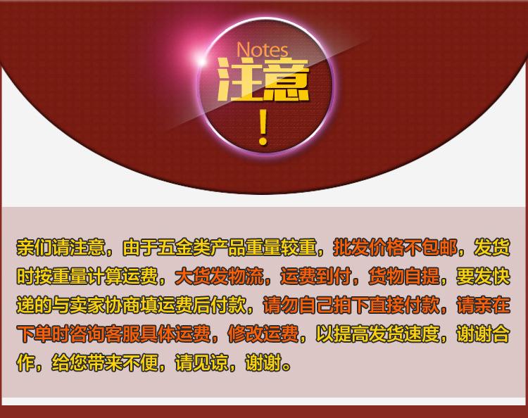 防爆合金石工凿_01