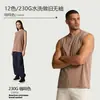 Amazon Transfronterizo 230g Algodón Puro Lavado Vintage Cuello Redondo Sin Mangas Camiseta Hombre Estilo Americano Marca de Tendencia Chaleco Venta al por Mayor