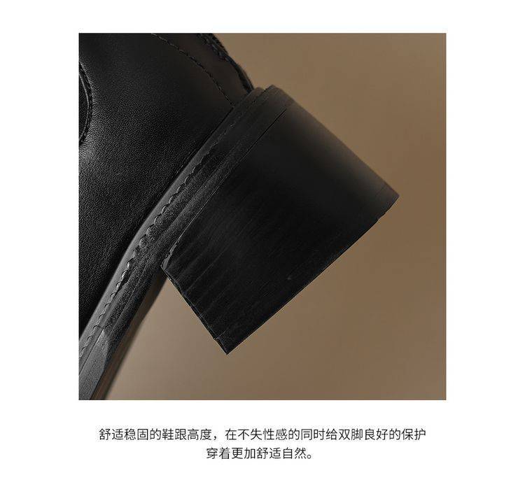 20240930851695021_750.jpg?imageslim