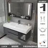 Lavabo integrado de Corian de tacto suave y lujoso, combinación de mueble de baño inteligente y sencillo, mueble de baño y lavabo integrados