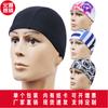 Tela para piscina gorro de natación adulto cuatro agujas seis hilos unisex gorro de natación grande con tarjeta de papel equipo al por mayor
