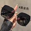 Gafas de Sol de Marco Grande para Mujer, Protección Solar y Protección UV, Nuevo Estilo Trendy 2026, Efecto Adelgazante para Caras Grandes, Gafas de Sol de Gama Alta al por Mayor