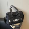 Bolsa de viagem transfronteiriça de grande capacidade, bolsa de bagagem, separação seca e úmida, esportes, fitness, ombro, lazer, pendilha, bolsa de embarque portátil