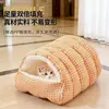 Nido Grueso para Gatos para Calidez Invernal, Tipo Cerrado para una Sensación de Seguridad, Saco de Dormir para Gatos, Casa para Gatos Mascotas, Cama para Gatos, Nido para Dormir de Invierno
