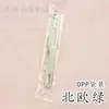 Cuchillo para Fruta de Acero Inoxidable Pelador Doméstico de Plástico Cuchillo para Cortar Melón y Fruta Pelador Regalo Suministro de Tienda de Un Yuan