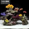 Galhos de Coral Árvore de Ferro do Mar Peixes Vermelhos Pretos Decoração de Aquário Paisagismo Ornamentos Subaquáticos