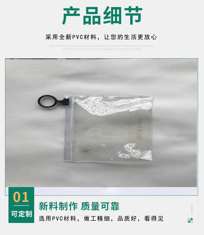 详情页5.jpg