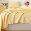 Sábanas de Terciopelo de Leche Pieza Única Gruesa Invierno Forro Polar Terciopelo Coral Sábana Funda de Almohada Cama Individual Juego de Tres Piezas