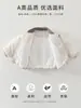 Elefantito Douding Cuadros Cachorro Nuevo Atuendo de Invierno Abrigo Infantil Elegante Bebé Nueva Chaqueta de Algodón Gruesa Abrigo de Algodón Espeso