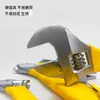 Llave Ajustable Doméstica Multimodelo Mango de Plástico Desmontaje de Tuercas Herramienta Universal Mecánica Juego de Llaves para Reparación de Automóviles