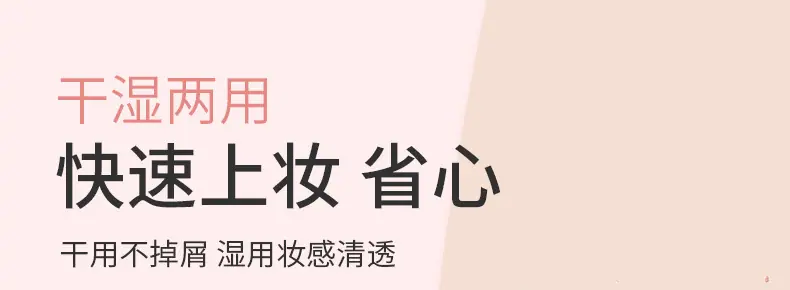 第四款套版详情_14