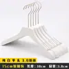 Cabides de Madeira para Lojas de Roupas, Antiderrapantes, Branco Puro, Atacado, Logo Personalizável