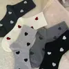 Calcetines de Otoño e Invierno para Mujer, Calcetines de Caña Media con Forma de Corazón, Estilo Japonés de Moda, Lindo Estilo Mori, Calcetines Grises Versátiles de Alto Valor