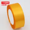 Cinta de Satén de 4 cm en Stock, Cinta de Flores, Decoración de Pasteles, Material Hecho a Mano, Empaque de Cajas de Regalo, Cinta Colorida, Artículo Popular Transfronterizo