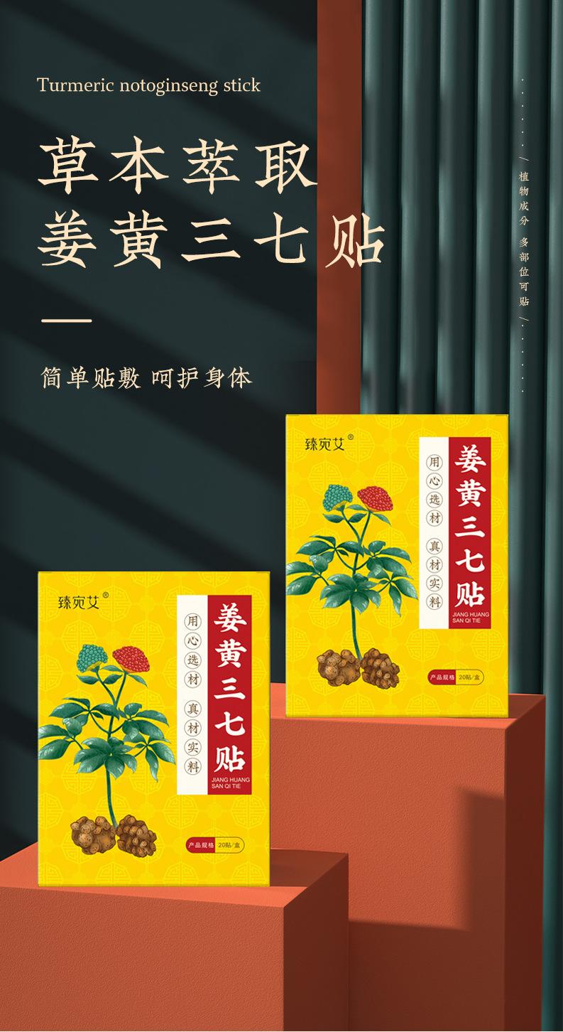 详情 (1).jpg