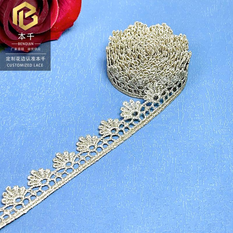 2024-08-03 163629.jpg