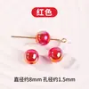 Cuentas de Resina para Pulseras DIY, Diseño de Estrella de Mar y Sirena, Cuentas Sueltas, Cuentas Redondas con Agujero Recto, Accesorios Semi-Terminados