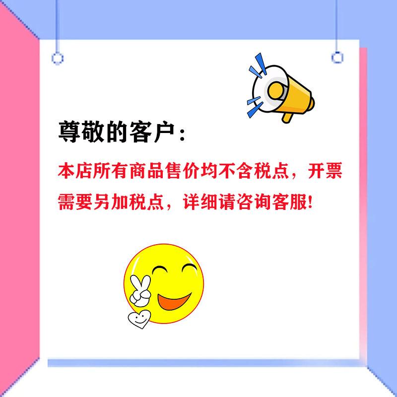 微信图片_20241219152306