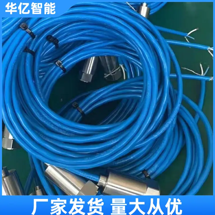 振动传感器 03