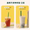 Pajita desechable gruesa empaque individual plástico grado alimenticio comercial verde bebida caliente té de perlas con leche café especial delgada