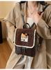 Mochila Estampada de Leopardo Transfronteiriça Feminina Grande Capacidade Casual Retro Estudante Bolsa Escolar Bolsa Saco Montanhismo Leve Mochila de Viagem