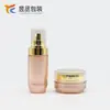 Botellas Redondas para Set de Cosméticos Seleccionadas Cuidadosamente Directo del Fabricante 30ml 100ml 120ml Botellas para Crema 30g 50g Botellas para Loción y Esencia