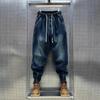 Pantalones Harem de Pierna Ancha con Cordón Elástico en la Cintura, Ángulo Recto Pequeño, Tendencia Nueva de Primavera y Otoño, Jeans Casuales Lavados Retro de Verano para Hombre