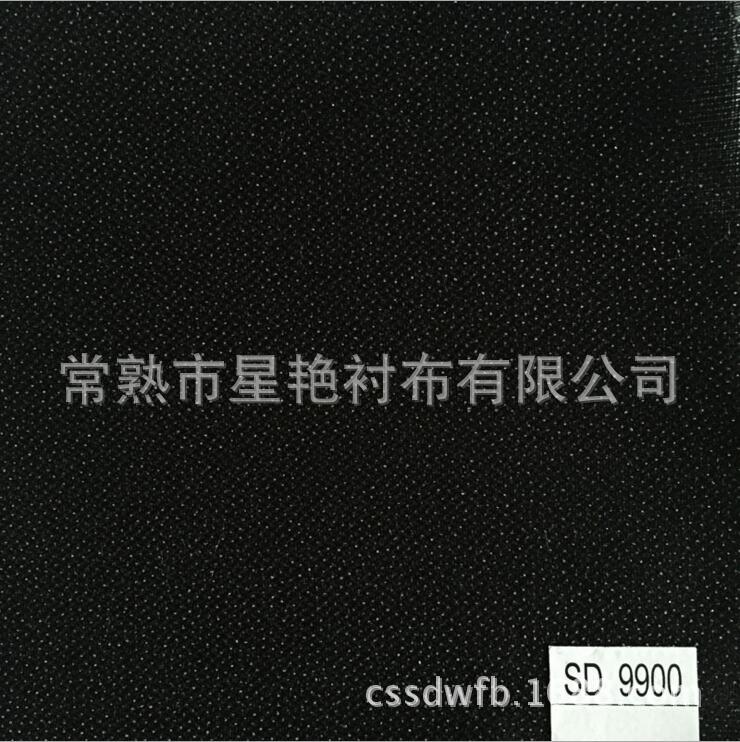 50d布衬