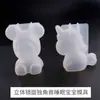 Molde de Resina DIY Bebê Sentado Dormindo 3D Superfície Espelhada Pequeno Unicórnio Molde de Silicone Papoula