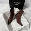 Botines Negros de Tacón Alto Chuyuji para Mujer, Estilo Nuevo Invierno 2026, Punta Fina, Botines Elásticos Ajustados, Tacón Delgado, Botines de Gamuza