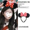 Diadema de Puntos Rojos con Cabeza de Mickey para Mujer 2026 Nuevo Estilo Diadema Dulce y Linda para Lavarse la Cara y Tomar Fotos Pasador Tocado