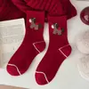 Calcetines Rojos Otoño e Invierno Calcetines Nuevos Calcetines de Media Pantorrilla para Mujer Año del Zodiaco Ins Tendencia Calcetines del Año del Caballo Calcetines Lindos de Dibujos Animados para Mujer