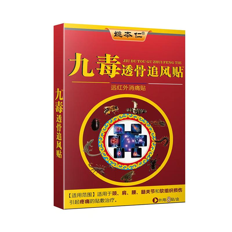 未标题-1